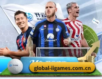 global-iigames.com.cn的故事 - 体育资讯内容服务